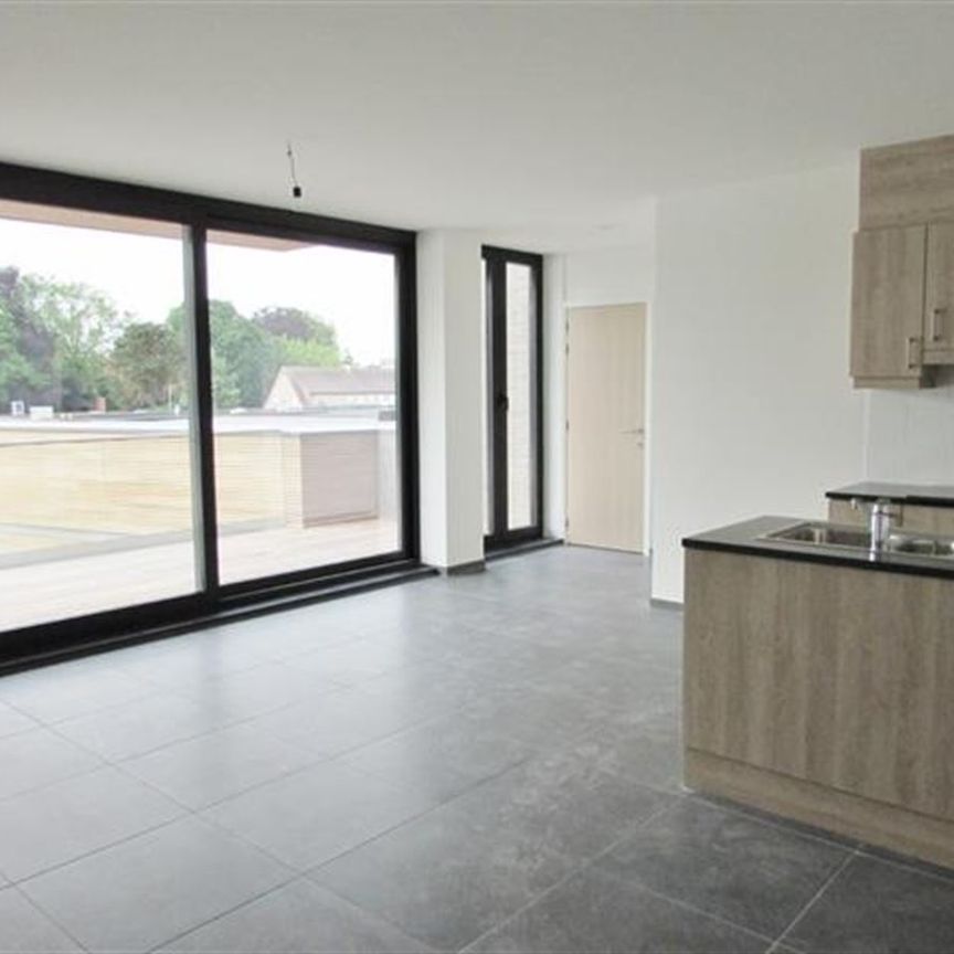 Hofkwartier 17, 2200, Herentals - Photo 1