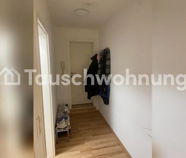 TAUSCHWOHNUNG Gemütliche 2-Zimmer Wohnung in Düsseldorf !TOP LAGE! - Photo 3