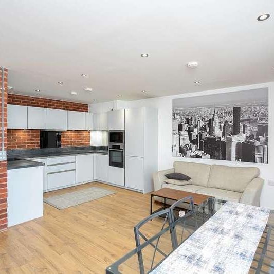 Junction Court, Wd, Watford, WD17 - Photo 1