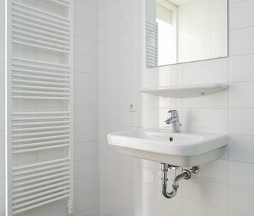 Brusselplein, 149, Utrecht - Photo 1