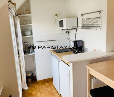 Apartment Mouffetard Studio Balcony - Photo 5