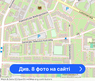 rozkładowe 2 pokoje, 56 m2, ul. Kutrzeby - Фото 1