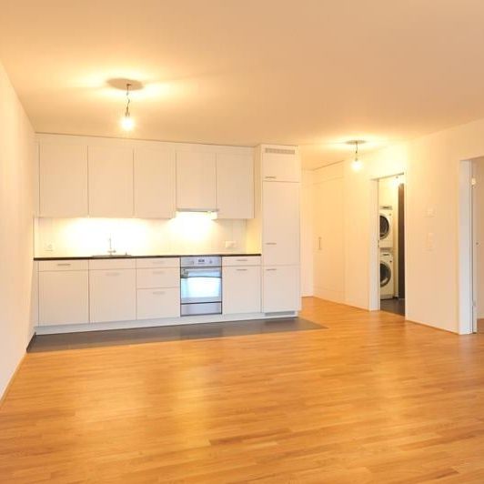 2.5 Zimmer, 62 m², EG - Photo 1