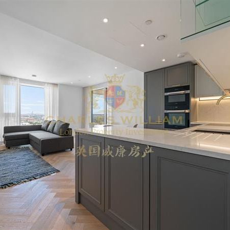 Kings Tower, 2 Bridgewater Avenue - Photo 1