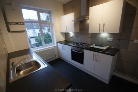 Elderton Road, Westcliff On Sea - Photo 5