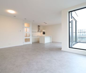 Appartement te huur: Dudokstraat 96 2132 HT Hoofddorp - Photo 1