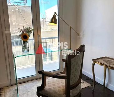 Διαμέρισμα 61 τ.μ. προς ενοικίαση - Photo 1