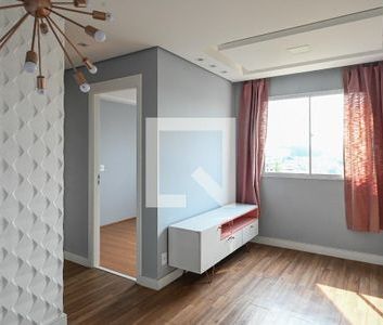 Apartamento para alugar com 40m², 2 quartos e sem vaga - Photo 1