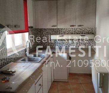 Διαμέρισμα για ενοικίαση Άνω Κορυδαλλός (Κορυδαλλός) - Photo 2