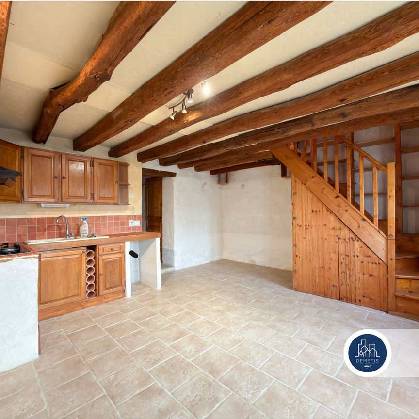 Location Maison 2 pièces 44m² ALLONNES 72700 - Photo 1