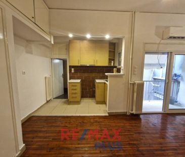 Γκαρσονιέρα/Studio - Ενοικίαση - Πειραιάς, Αγία Σοφία - Photo 5