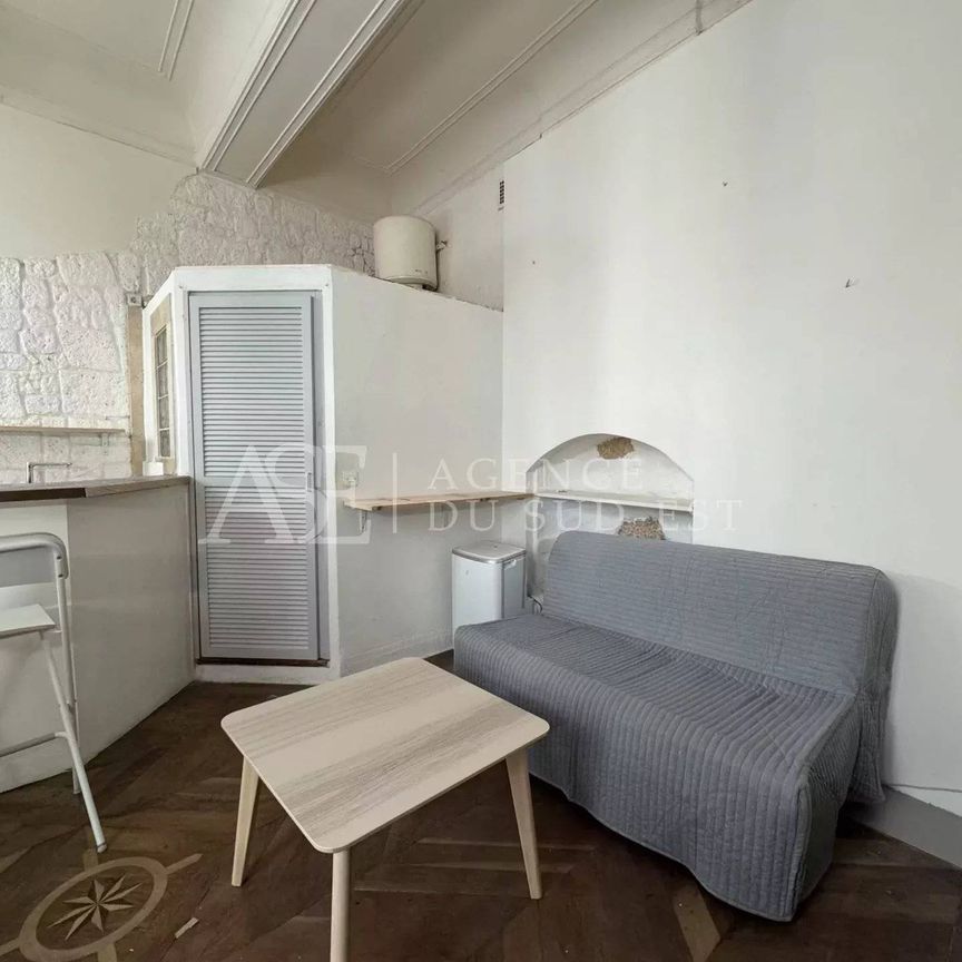 Location Appartement - Photo 1