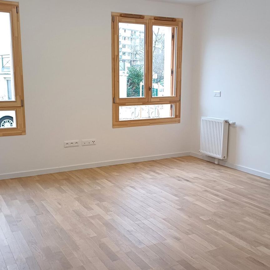 location Appartement T1 DE 36.65m² À RUNGIS - Photo 2