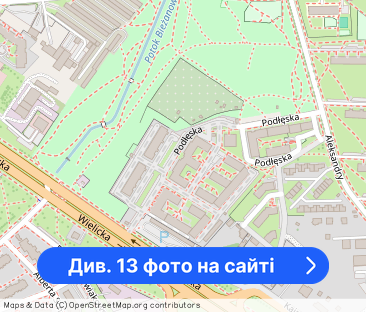 Wynajmę mieszkanie 38m2 + garaż na Bieżanowie. - Фото 1