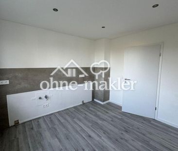 Große 4-Zimmer Wohnung in grüner Umgebung; Als Ferienwohnung, für E... - Photo 2