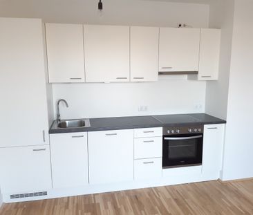 WOW-AKTION: 1. MONAT MIETFREI FÜR DIESE 2-ZIMMERWOHNUNG MIT PERFEKT... - Photo 1