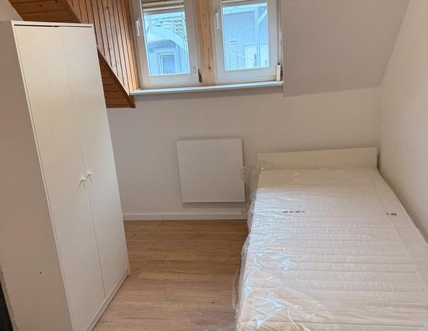 WG Zimmer in Friesenheim - zentrale Lage - frisch renoviert - - Photo 1