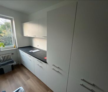 TAUSCHWOHNUNG Helle und schöne Wohnung leicht außerhalb München - Photo 1