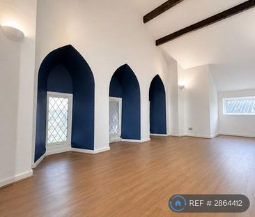 1 bedroom flat to rent - Photo 1