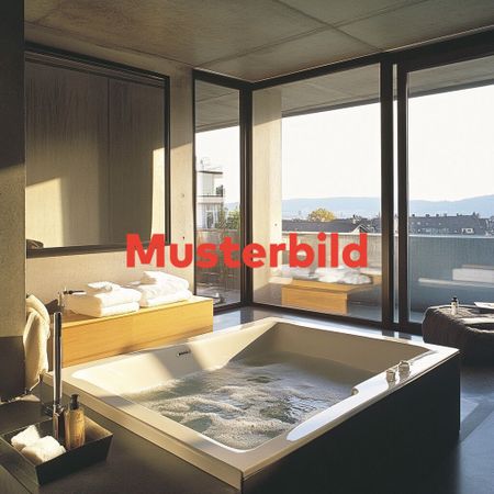 Immeuble d’échange : appartement moderne de 2,5 pièces au cœur de Zurich - Photo 5