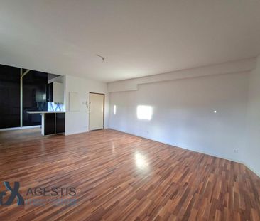 APPARTEMENT T3 67M - Photo 1