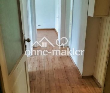 Ruhige 2-Zimmerwohnung im westlichen Grüngürtel Frankfurts - Foto 6