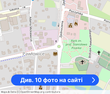 M-4 Pawłowice ul. Polna 1Piętro, od maja 2026 - Фото 1