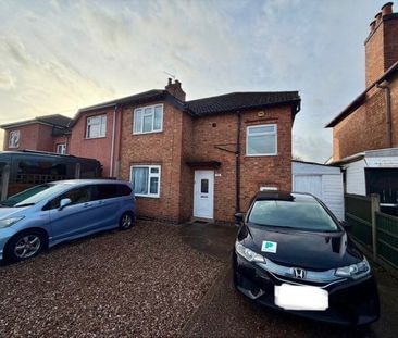 Derby Road, Loughborough, LE11 - Photo 4