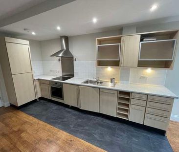 Cecil Court, Valley Drive, Harrogate, North Yorkshire, HG2 - Photo 6