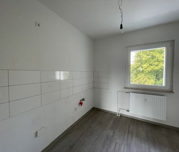 Perfekt für uns: günstige 2-Zimmer-Wohnung - Foto 1