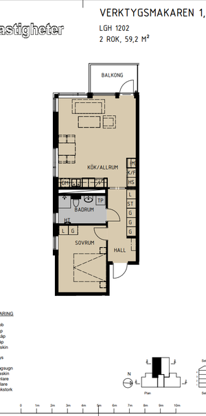 Förmansvägen, Kalmar - Foto 1