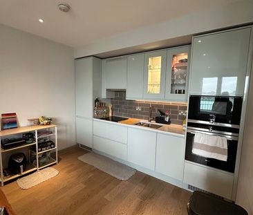 1 Bed Flat, Gowing House, SW18 - Photo 1