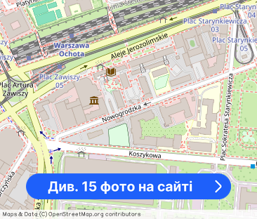 DO WYNAJĘCIA/2pokojowe mieszkanie w sercu Warszawy - Фото 1