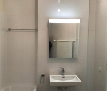 2 Zimmer, EG - Photo 3