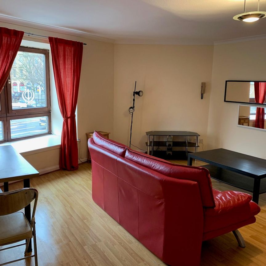 Minerva Court, Glasgow, G3 8EH - Photo 1