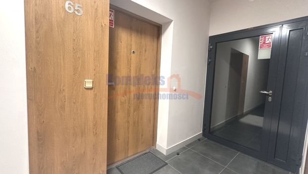 Nowe Miasto, ul. gen. Józefa Sowińskiego, Szczecin - Фото 1