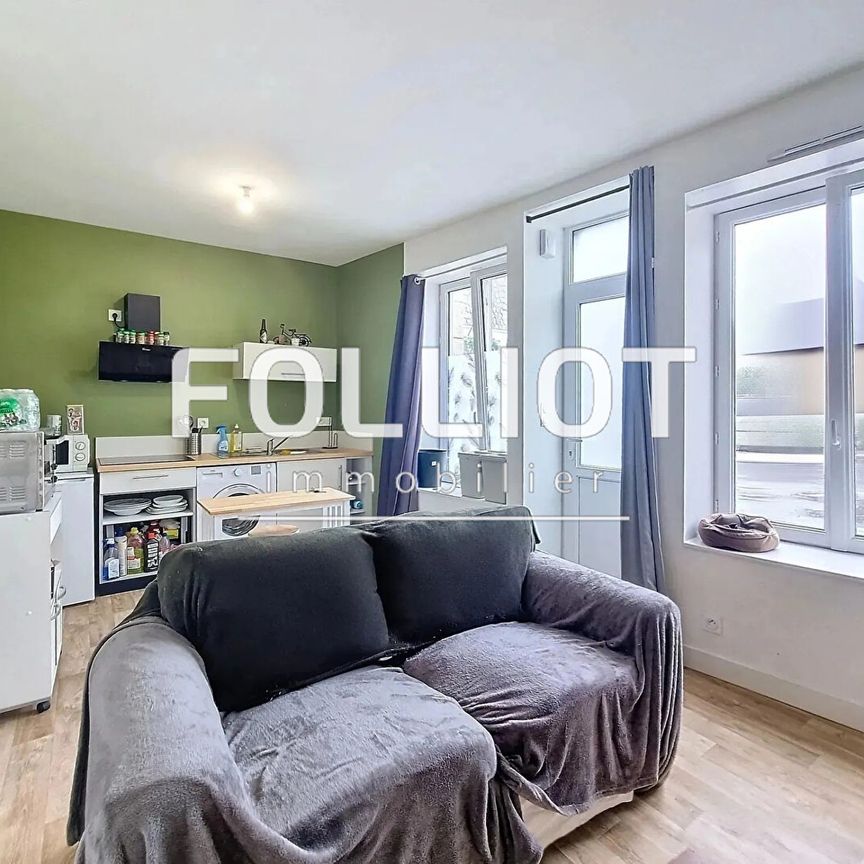 A LOUER - Appartement 2 pièces à LANDEAN - Photo 1