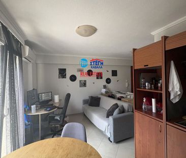 Studio/Γκαρσονιέρα για ενοικίαση - Καβάλα, - Φωτογραφία 1