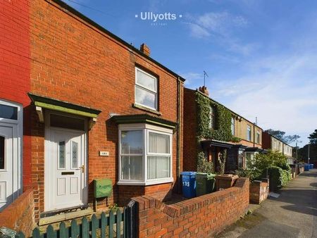 Brookland Road, Bridlington, YO16 - Photo 2