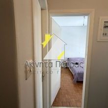 Studio/Γκαρσονιέρα για ενοικίαση - Πάτρα, - Φωτογραφία 1