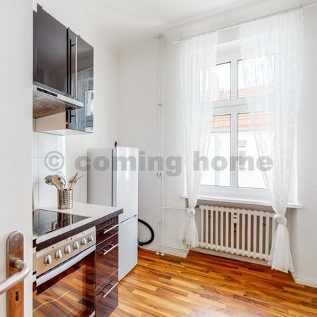 Nähe Technische Universität - Photo 3