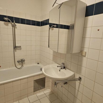 Hofseitig & absolut ruhig! 2-Zimmer-Wohnung mit Terrasse/Garten – Nähe U3/U4/U6 & Mariahilfer Straße - Foto 1