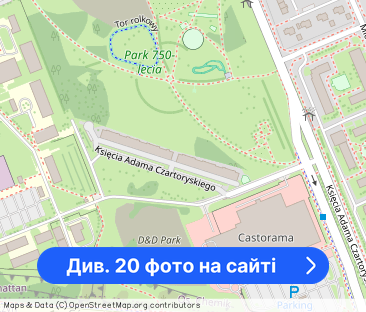 Ekskluzywny apartament z pięknym widokiem na park. - Фото 1