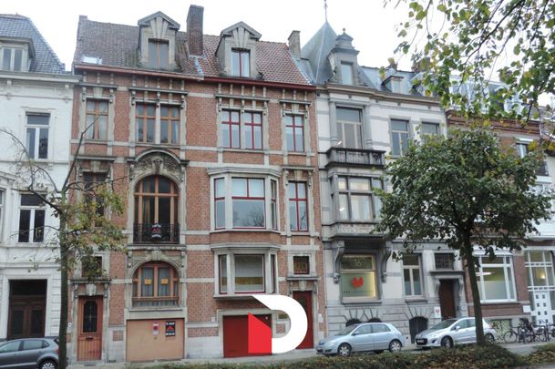 Rustig gelegen 1 slaapkamer appartementje met koer - Photo 1