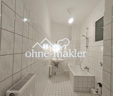 Attraktive 4,5-Zimmer-Wohnung im Herzen von St.Georg - Photo 4