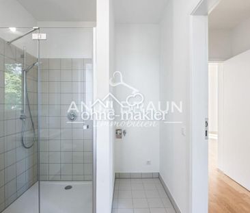 3 Zimmer - Exklusive Wohnadresse in Bahrenfeld - Erstbezug - Photo 1