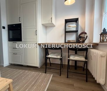 MieszkanieJastrzębie-Zdrój, Zdrój, ul. Słoneczna - Фото 4