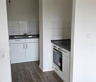 Wohnen mit Hafenblick - Schöne 2-Zimmer Wohnung in der 11. Etage - Photo 2