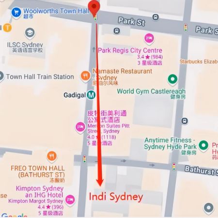 Indi Sydney, Sydney - Photo 3