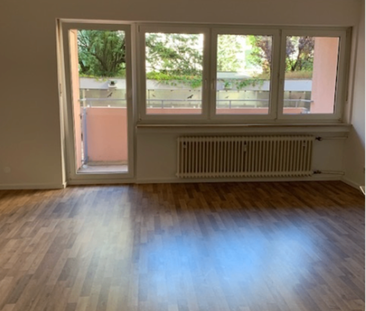 Mietwohnung in München - Zentral gelegenes Appartement mit Balkon - Foto 1